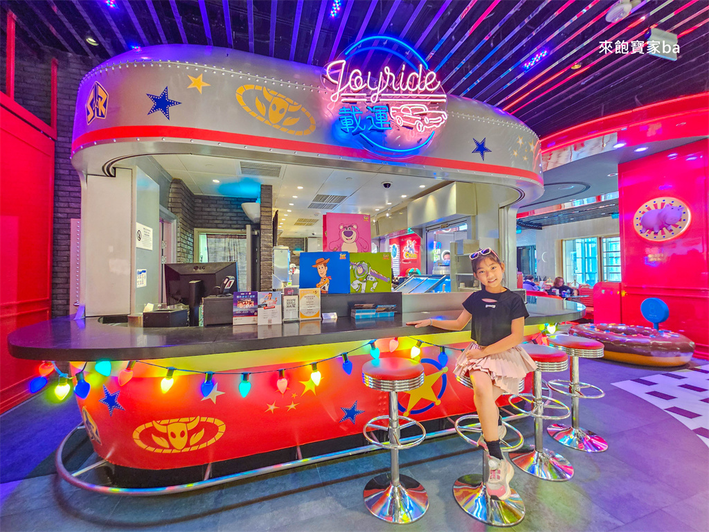 新濠影匯美食推薦【載運美式餐室】Joyride Diner 50年代敞篷車復古用餐，絕佳澳門巴黎人拍攝點！ @來飽寶家ba