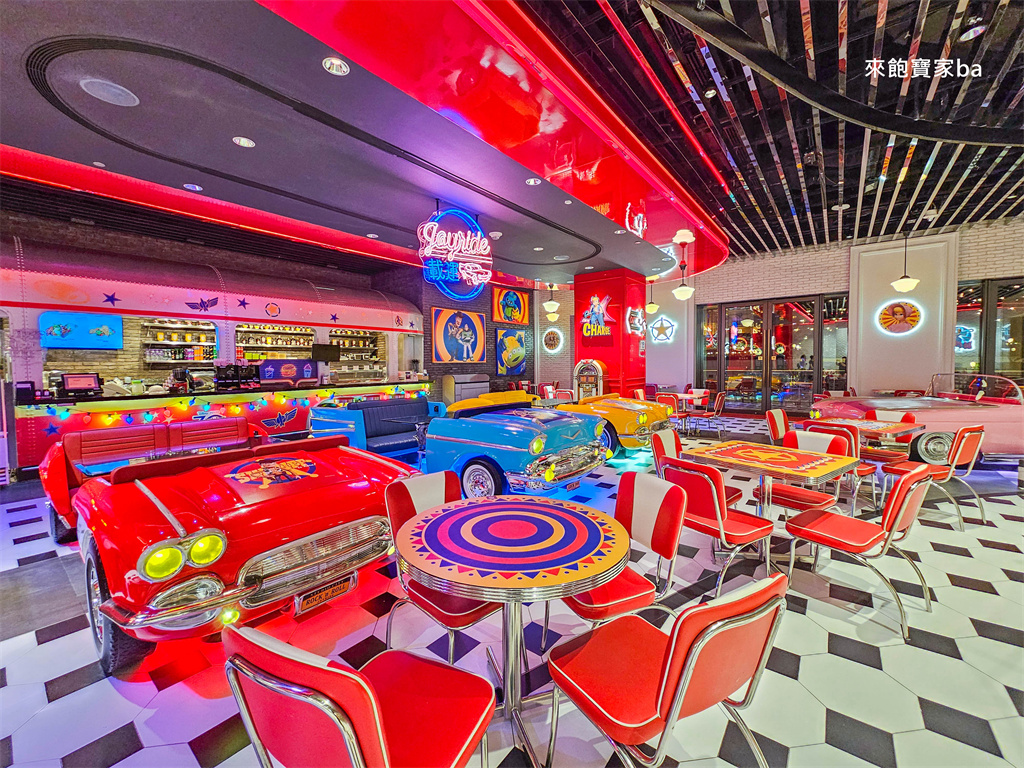 新濠影匯美食推薦【載運美式餐室】Joyride Diner 50年代敞篷車復古用餐，絕佳澳門巴黎人拍攝點！ @來飽寶家ba
