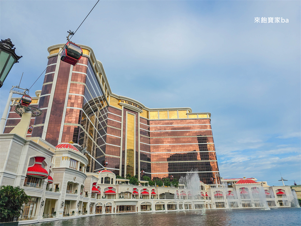 澳門景點【永利皇宮纜車】Wynn Palace 免費觀光纜車~交通、搭乘開放時間、表演湖時刻表 @來飽寶家ba