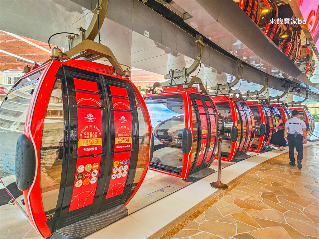 澳門景點【永利皇宮纜車】Wynn Palace 免費觀光纜車~交通、搭乘開放時間、表演湖時刻表 @來飽寶家ba