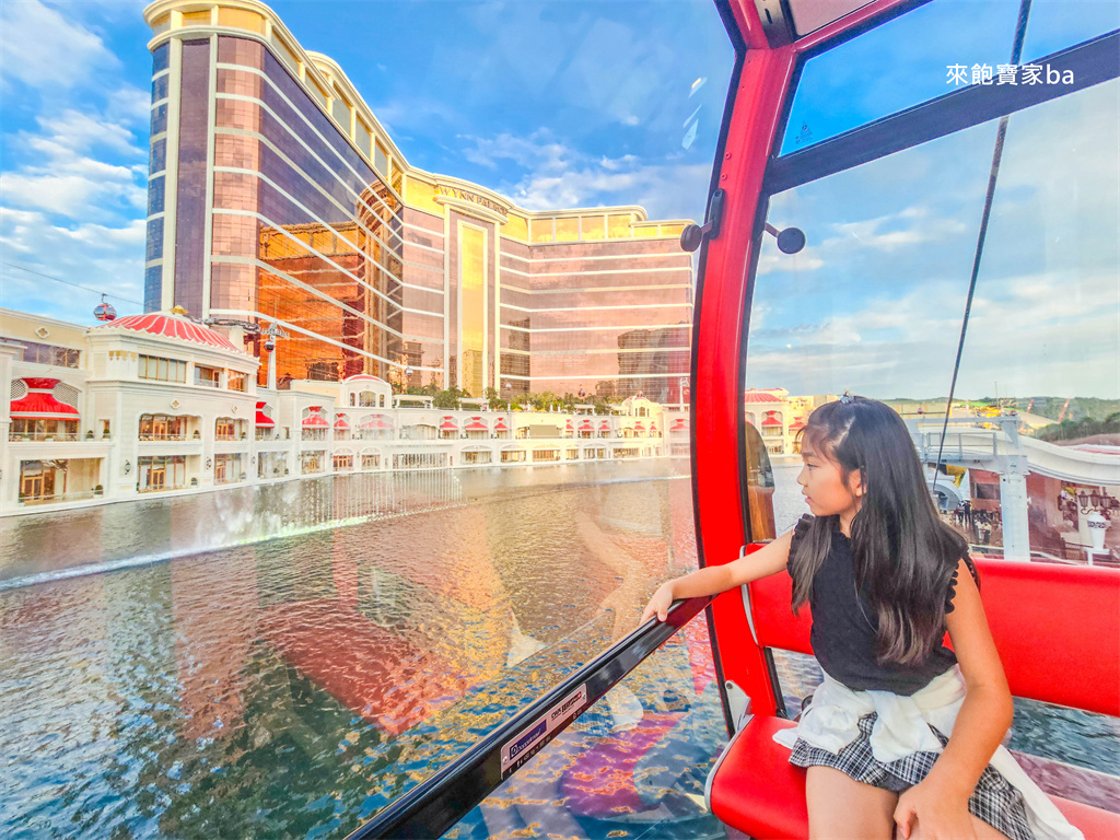 澳門景點【永利皇宮纜車】Wynn Palace 免費觀光纜車~交通、搭乘開放時間、表演湖時刻表 @來飽寶家ba