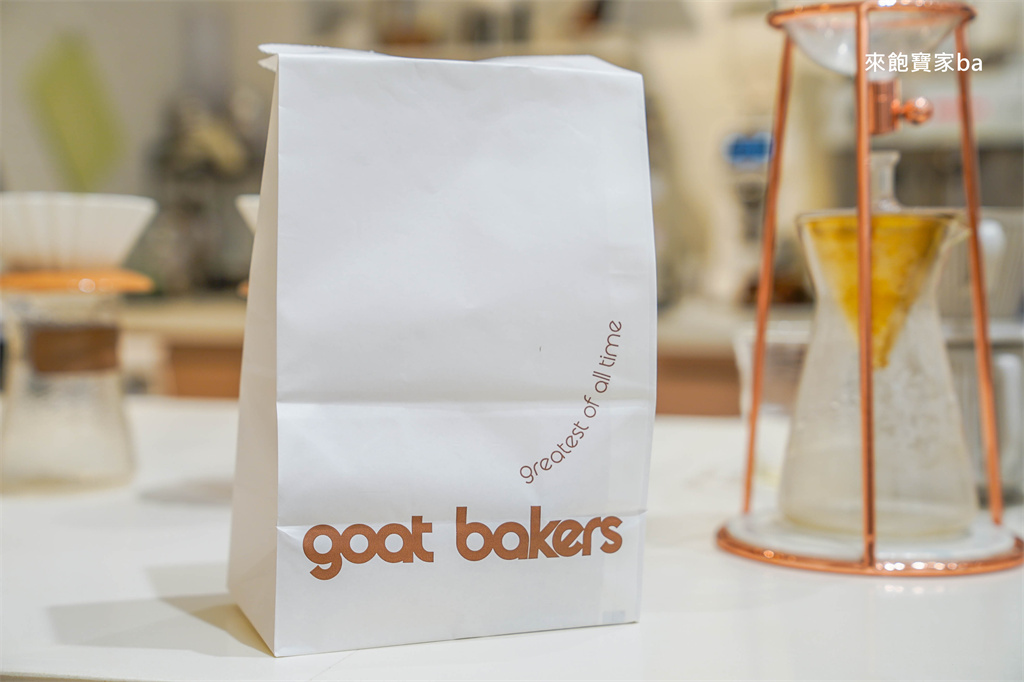 澳門爆紅蛋塔【Goat Bakers】必點招牌奶酪花杯子蛋塔，氹仔官也街分店免排隊 @來飽寶家ba
