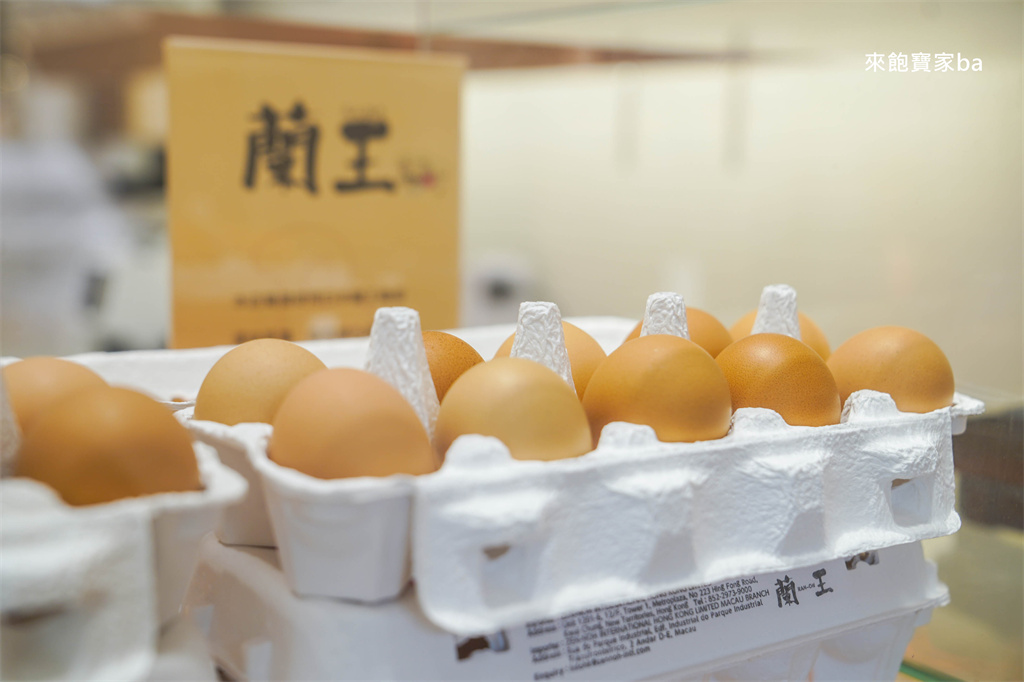 澳門爆紅蛋塔【Goat Bakers】必點招牌奶酪花杯子蛋塔，氹仔官也街分店免排隊 @來飽寶家ba