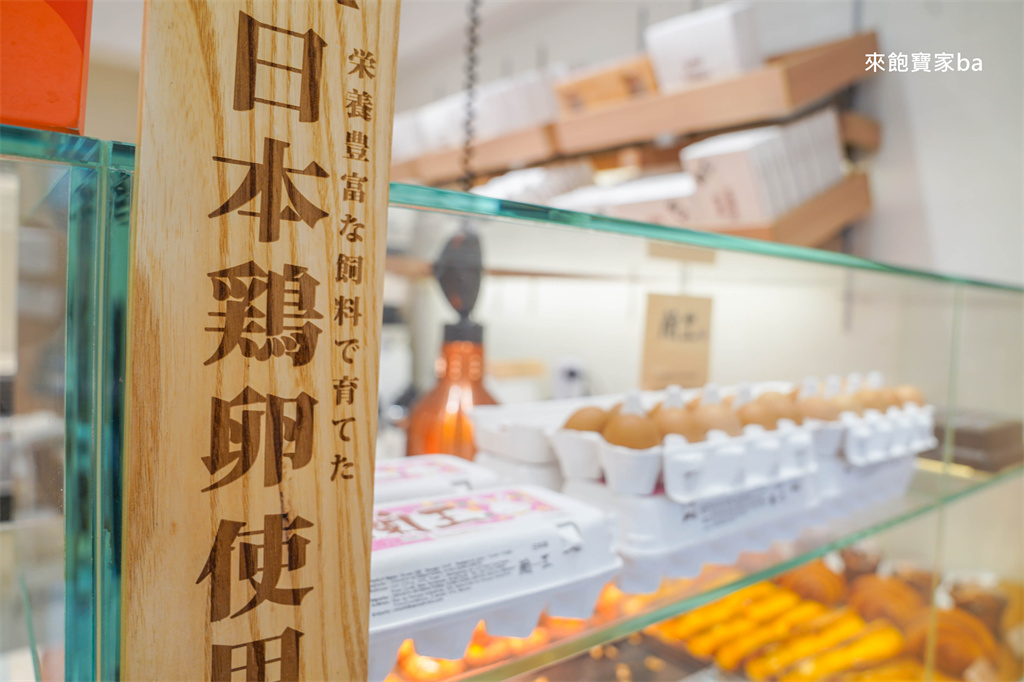 澳門爆紅蛋塔【Goat Bakers】必點招牌奶酪花杯子蛋塔，氹仔官也街分店免排隊 @來飽寶家ba