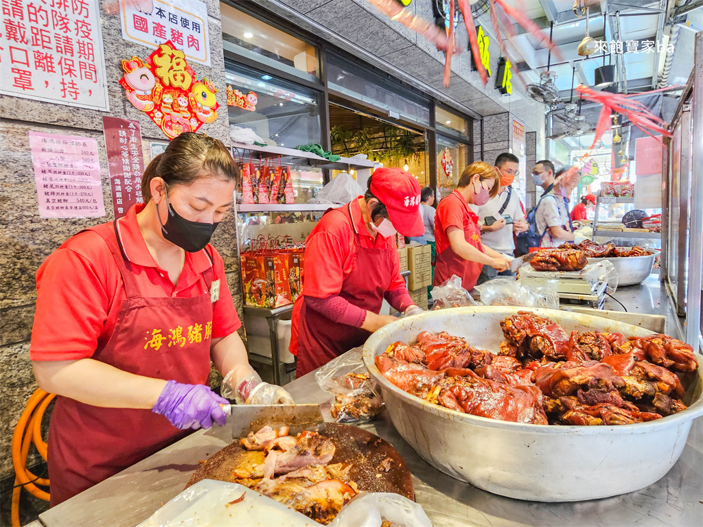 【海鴻飯店】萬巒豬腳原創始店~閏月送豬腳為父母添壽！（2025閏月時間、習俗） @來飽寶家ba