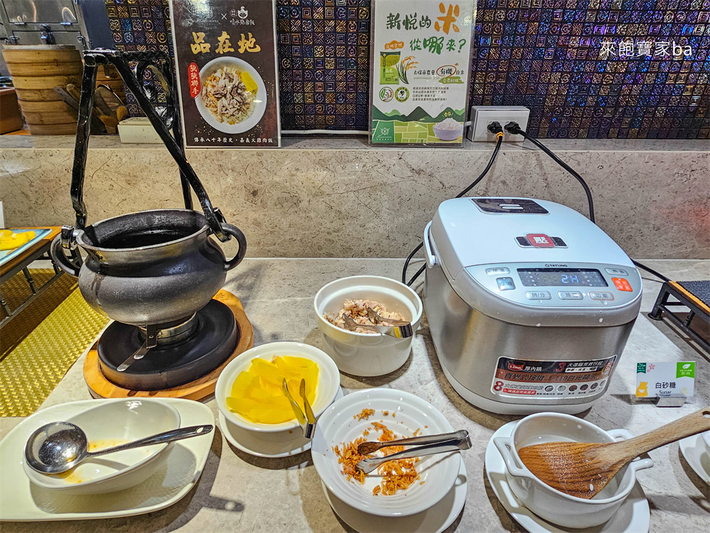 嘉義親子飯店【新悦花園酒店】最新親子房型~旋轉馬車、足球場、極速寶貝賽車場等上千坪戶外空間 @來飽寶家ba