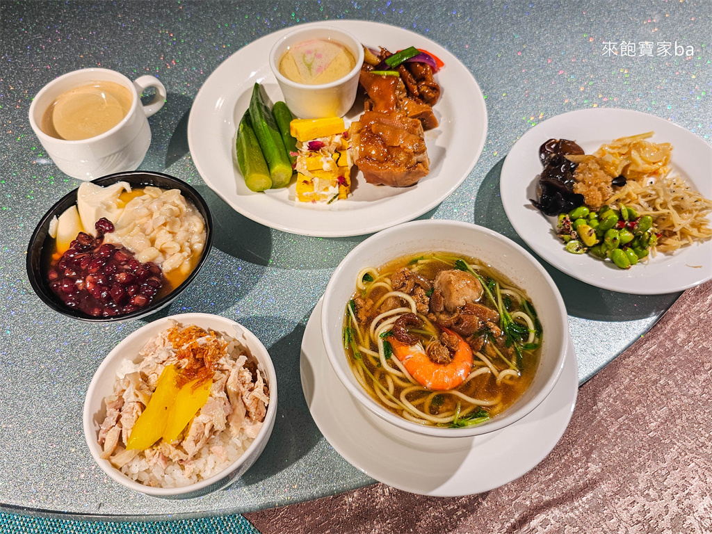嘉義親子飯店【新悦花園酒店】最新親子房型~旋轉馬車、足球場、極速寶貝賽車場等上千坪戶外空間 @來飽寶家ba