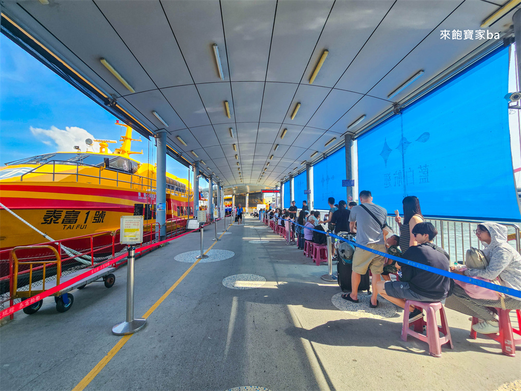 【2025最新小琉球交通攻略】東港往返小琉球交通船推薦，藍白航運船票價格、船班時刻、乘船規定一次看懂 @來飽寶家ba