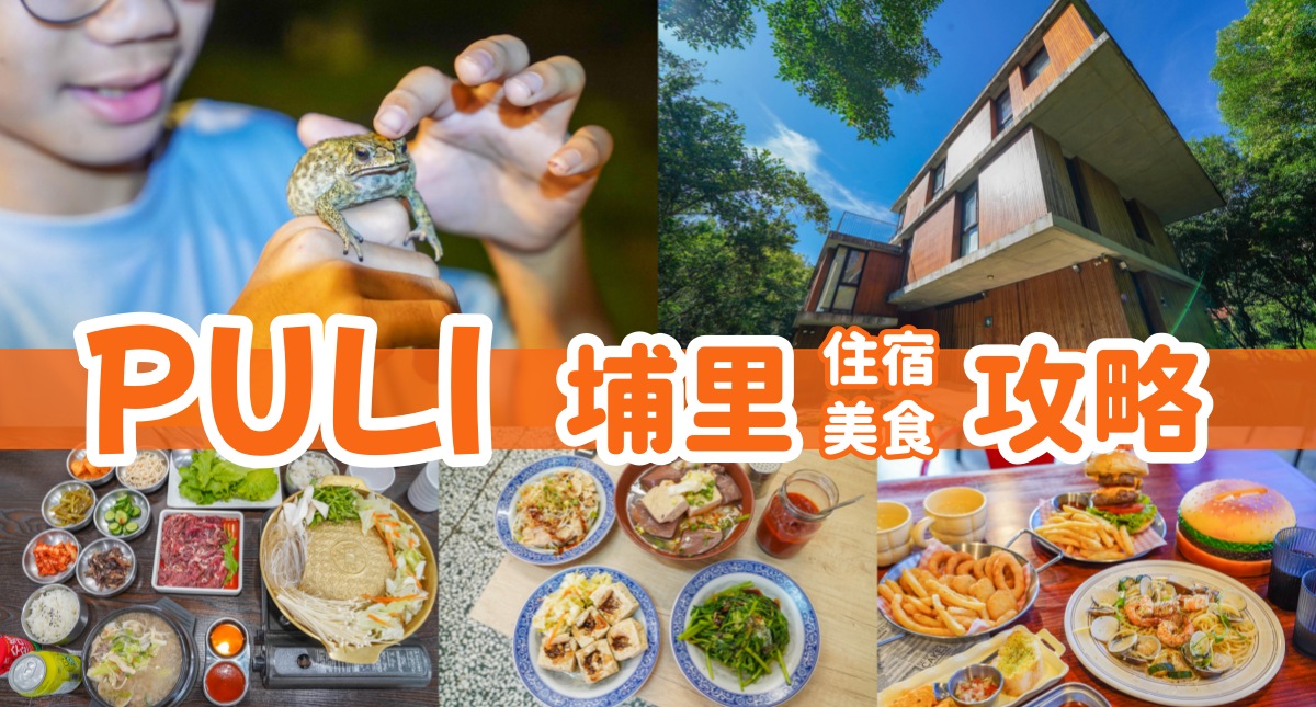 【走路鞋推薦】TRAQ 美國舒適計步鞋，越走越舒適，久站、運動、走路不累，輕盈減負擔的國民走路鞋！ @來飽寶家ba
