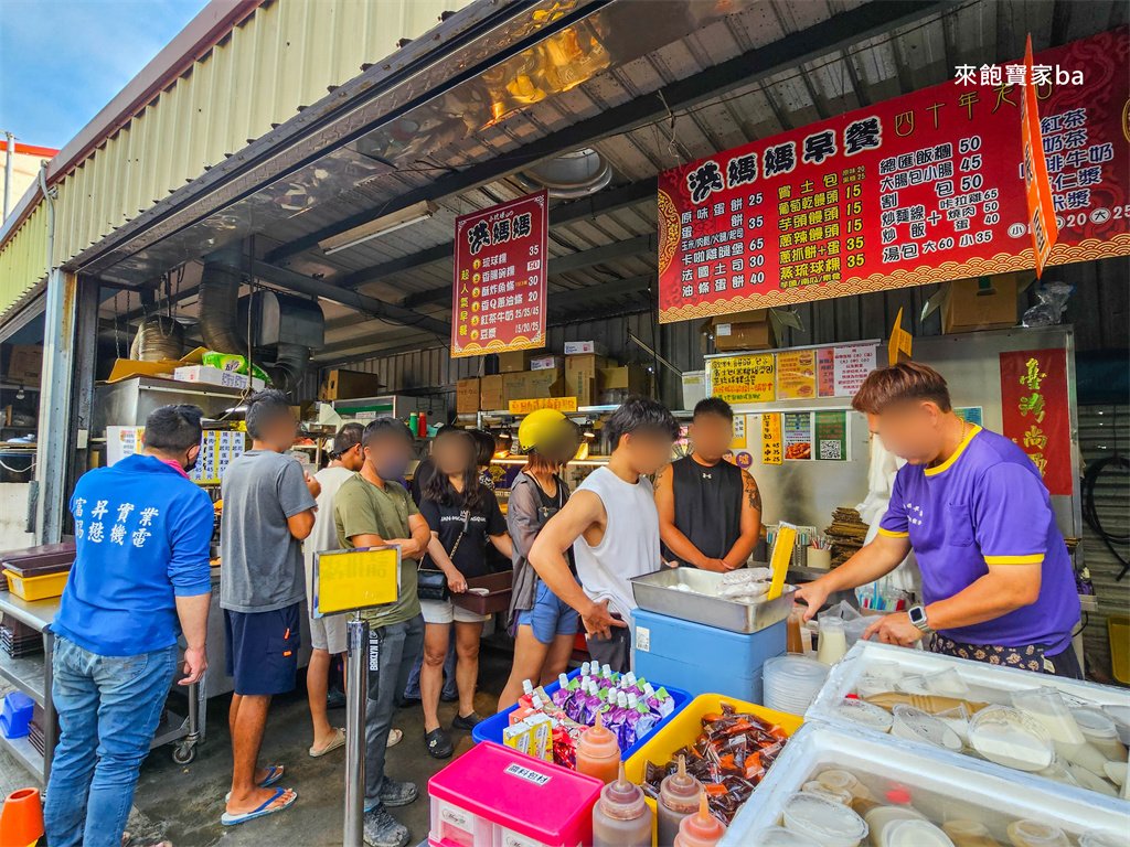 【2025最新小琉球交通攻略】東港往返小琉球交通船推薦，藍白航運船票價格、船班時刻、乘船規定一次看懂 @來飽寶家ba