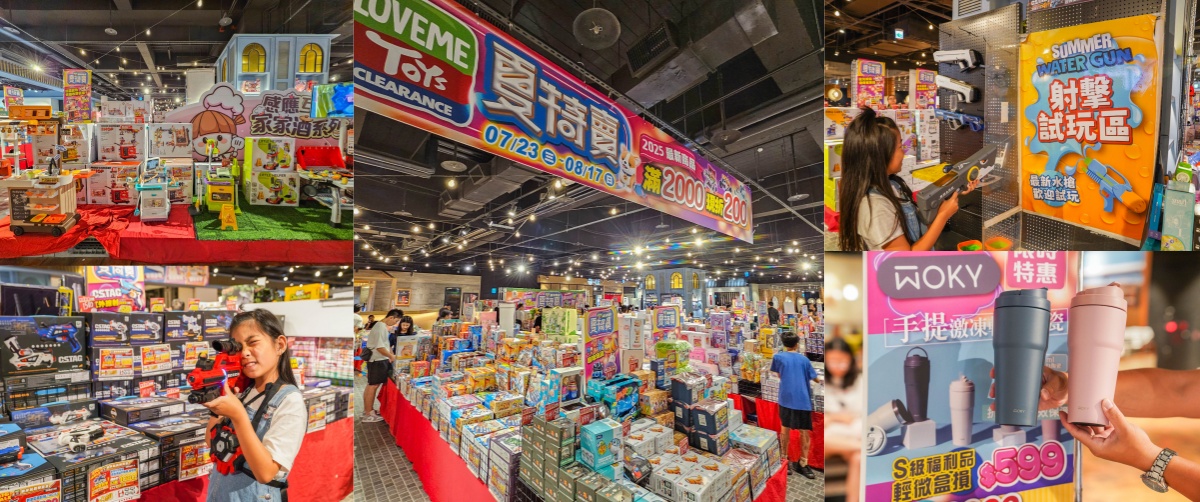 台北北投【地熱谷公園】搭捷運就會到的白煙嬝嬝仙境，重新開放的環湖步道跟淨手礦泉湯 @來飽寶家ba