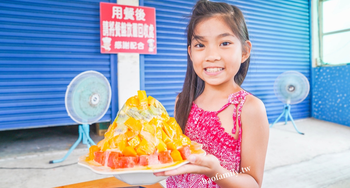 彰化親子景點【溪湖糖廠】免門票入園~乘坐觀光蒸汽五分車體驗製糖文化（小火車時刻表、費用） @來飽寶家ba