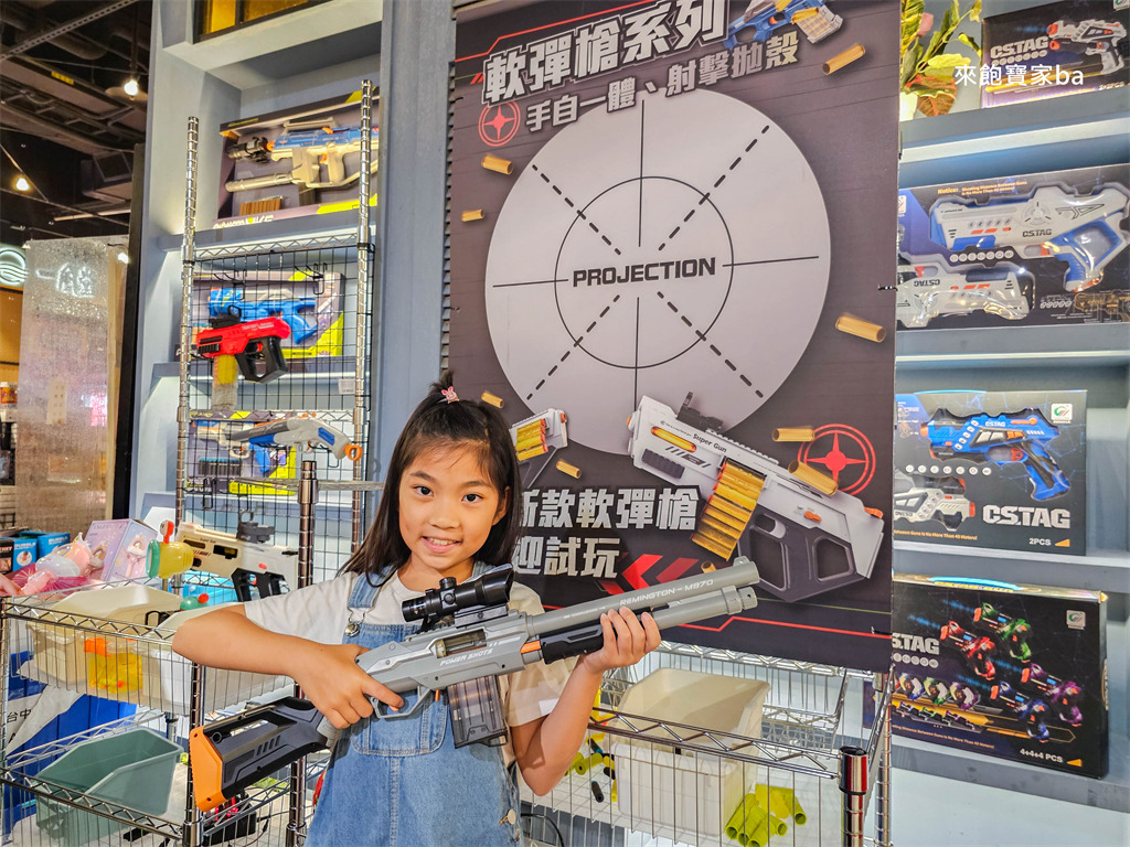 台中特賣會【樂米玩具特賣】萬件玩具3折起，滿額現折贈禮就在台中文心秀泰 @來飽寶家ba