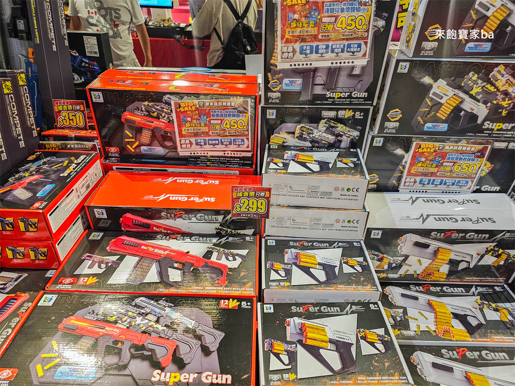 台中特賣會【樂米玩具特賣】萬件玩具3折起，滿額現折贈禮就在台中文心秀泰 @來飽寶家ba