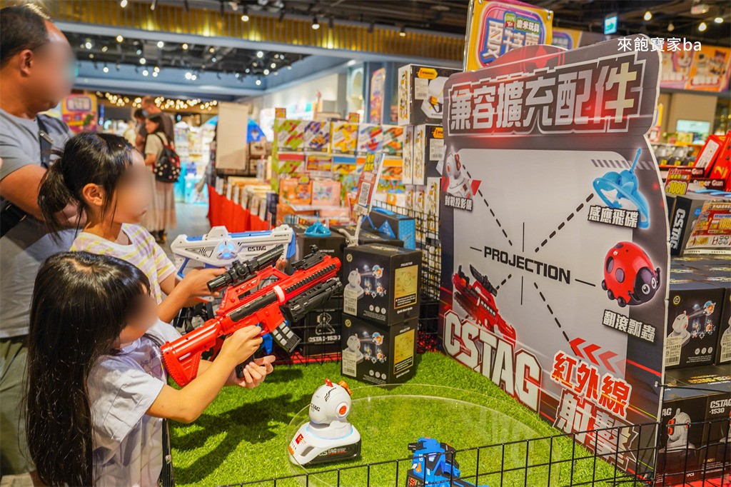 台中特賣會【樂米玩具特賣】萬件玩具3折起，滿額現折贈禮就在台中文心秀泰 @來飽寶家ba