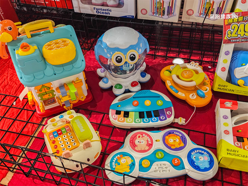台中特賣會【樂米玩具特賣】萬件玩具3折起，滿額現折贈禮就在台中文心秀泰 @來飽寶家ba