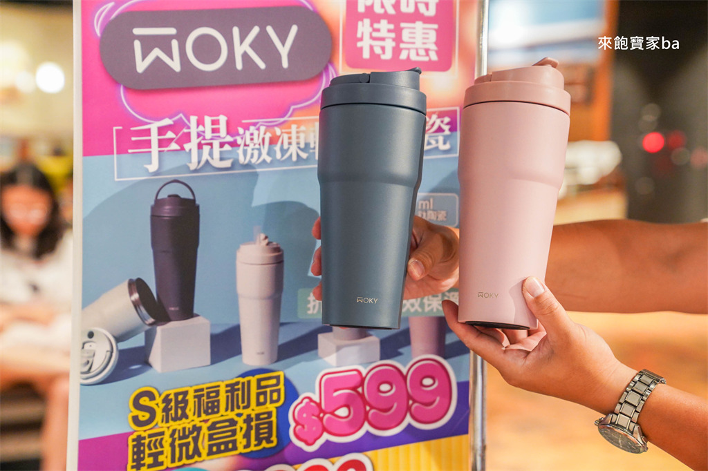 台中特賣會【樂米玩具特賣】萬件玩具3折起，滿額現折贈禮就在台中文心秀泰 @來飽寶家ba