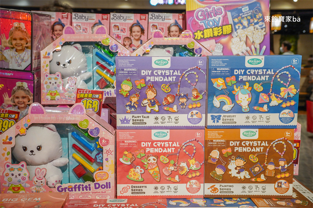 台中特賣會【樂米玩具特賣】萬件玩具3折起，滿額現折贈禮就在台中文心秀泰 @來飽寶家ba