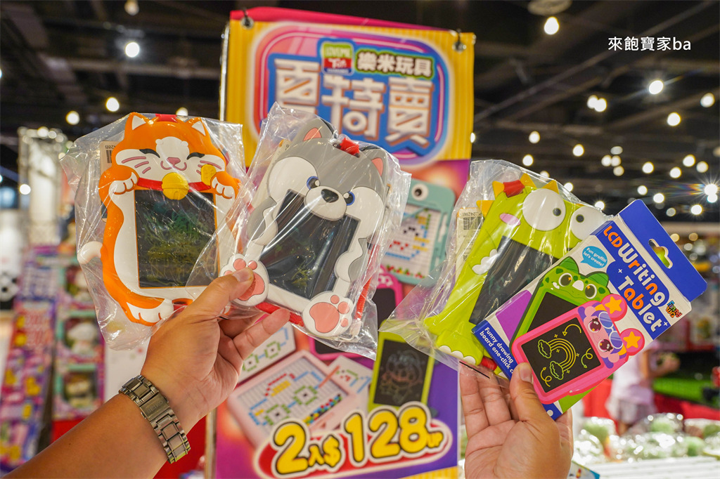 台中特賣會【樂米玩具特賣】萬件玩具3折起，滿額現折贈禮就在台中文心秀泰 @來飽寶家ba