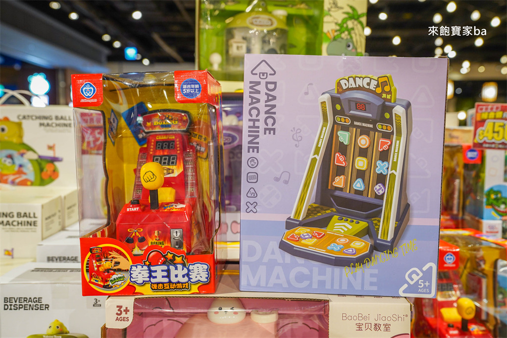 台中特賣會【樂米玩具特賣】萬件玩具3折起，滿額現折贈禮就在台中文心秀泰 @來飽寶家ba