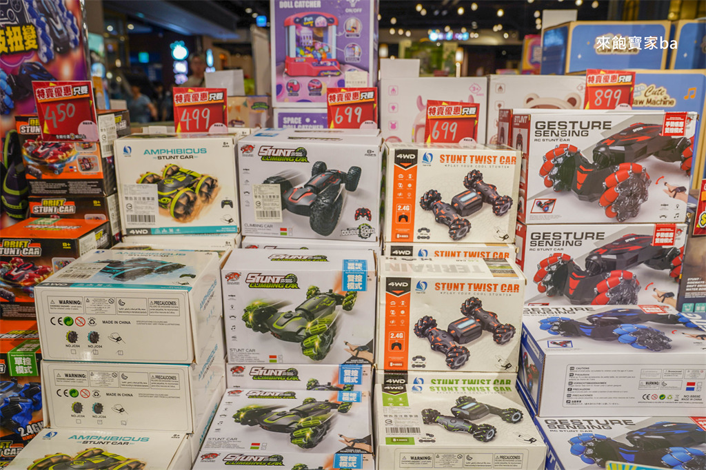 台中特賣會【樂米玩具特賣】萬件玩具3折起，滿額現折贈禮就在台中文心秀泰 @來飽寶家ba