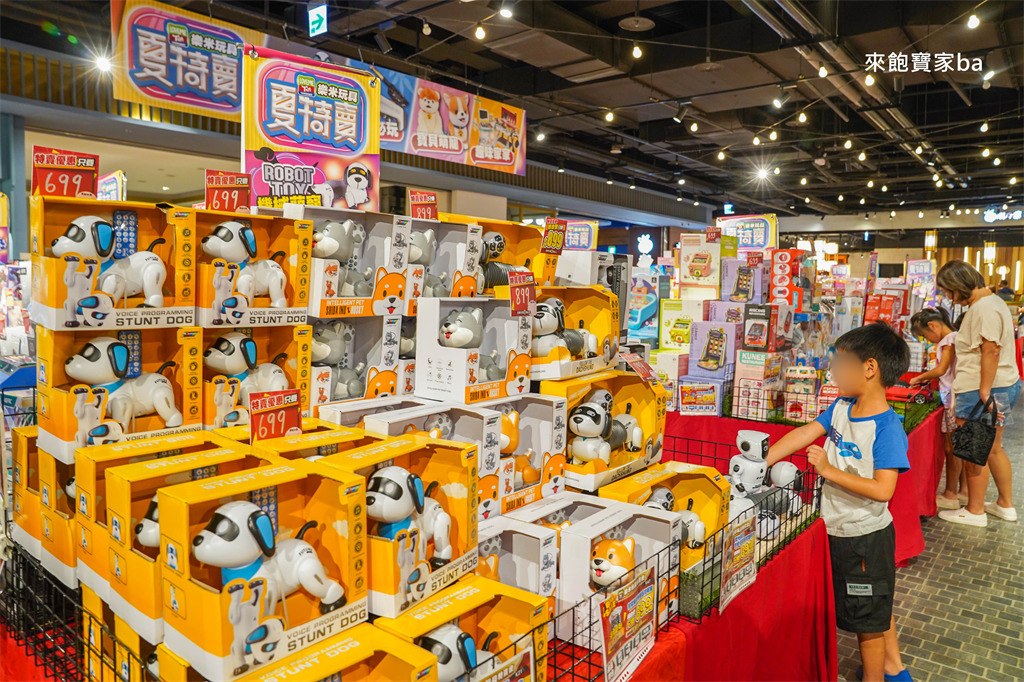 台中特賣會【樂米玩具特賣】萬件玩具3折起，滿額現折贈禮就在台中文心秀泰 @來飽寶家ba