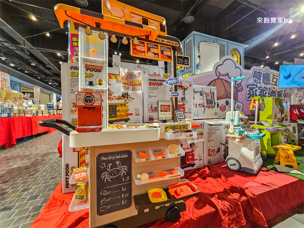 台中特賣會【樂米玩具特賣】萬件玩具3折起，滿額現折贈禮就在台中文心秀泰 @來飽寶家ba