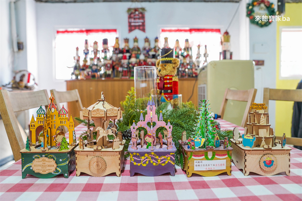 埔里景點【敲敲木工房】免門票~展示胡桃鉗士兵，DIY音樂盒的木工房！ @來飽寶家ba