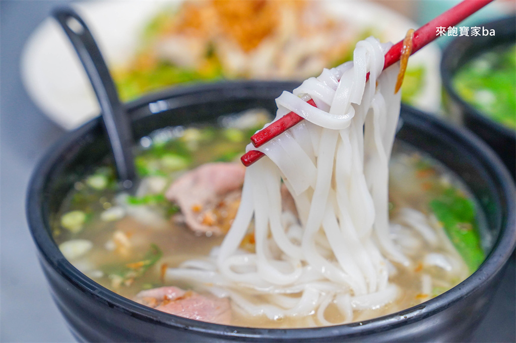 埔里美食【愛娣越南美食】不起眼的街邊越南小吃，Google4.4顆星高評價 @來飽寶家ba