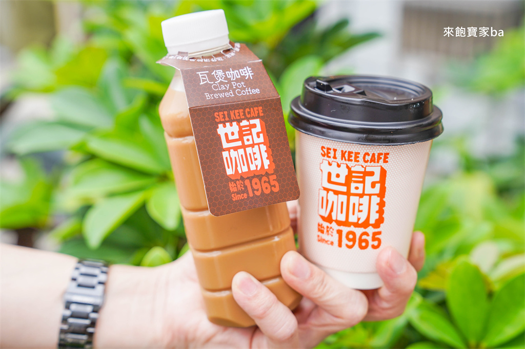 澳門官也街美食【世記咖啡】50年人氣老店，米芝蓮推薦必點厚蛋豬扒包！ @來飽寶家ba