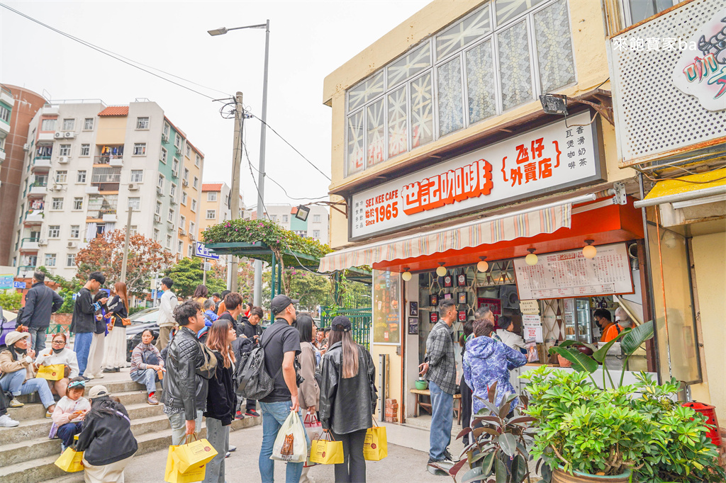 澳門官也街美食【世記咖啡】50年人氣老店，米芝蓮推薦必點厚蛋豬扒包！ @來飽寶家ba