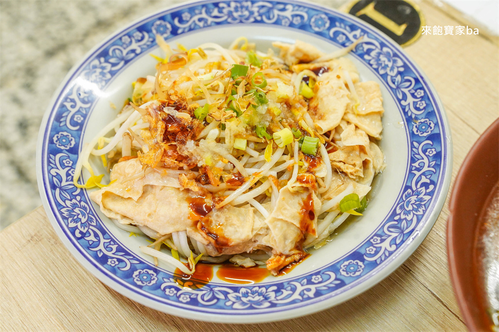 埔里美食【小醬臭豆腐古早麵 】臭豆腐創意料理、古早味小吃（餐點評價、菜單） @來飽寶家ba