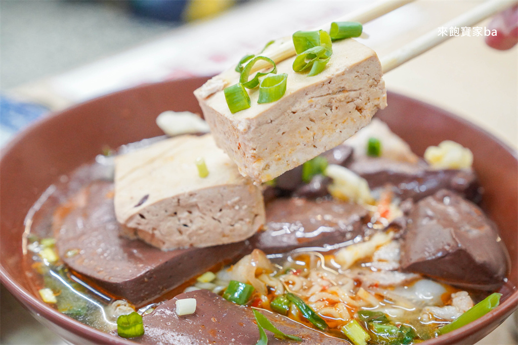 埔里美食【小醬臭豆腐古早麵 】臭豆腐創意料理、古早味小吃（餐點評價、菜單） @來飽寶家ba