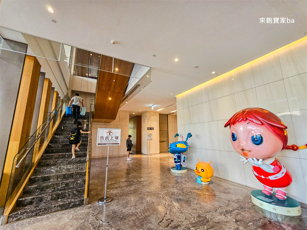 苗栗飯店【尚順君樂飯店】玩頭份零煩惱，連通尚順育樂世界，一站滿足吃喝玩樂！ @來飽寶家ba