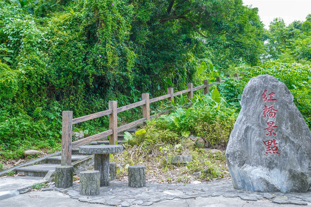 桃園玩水景點【大平紅橋】龍潭野溪戲水景點，曾獲選為台灣歷史建築百景 @來飽寶家ba