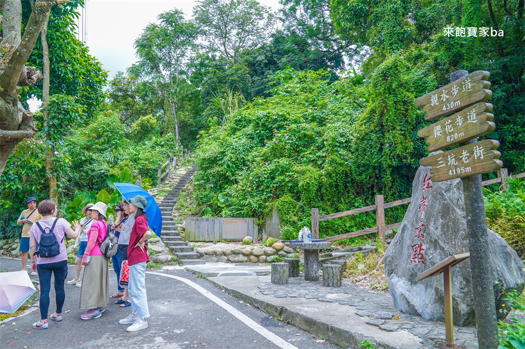 桃園玩水景點【大平紅橋】龍潭野溪戲水景點，曾獲選為台灣歷史建築百景 @來飽寶家ba