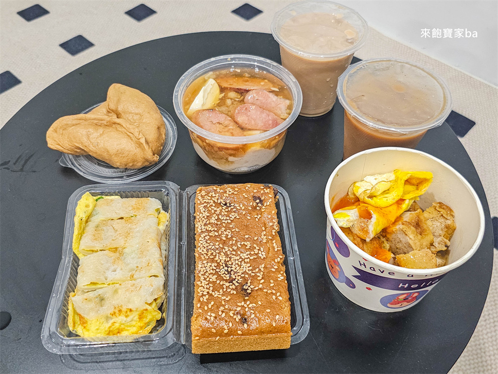 小琉球美食【洪媽媽早餐店】小琉球早餐扛霸子，必吃粉漿蛋餅、琉球粿、賓士包 @來飽寶家ba