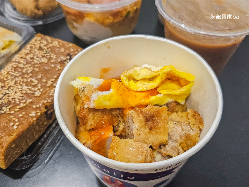 小琉球美食【洪媽媽早餐店】小琉球早餐扛霸子，必吃粉漿蛋餅、琉球粿、賓士包 @來飽寶家ba