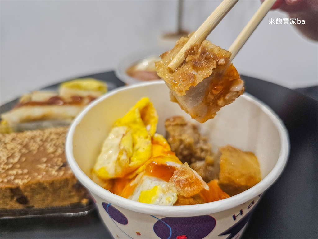 小琉球美食【洪媽媽早餐店】小琉球早餐扛霸子，必吃粉漿蛋餅、琉球粿、賓士包 @來飽寶家ba