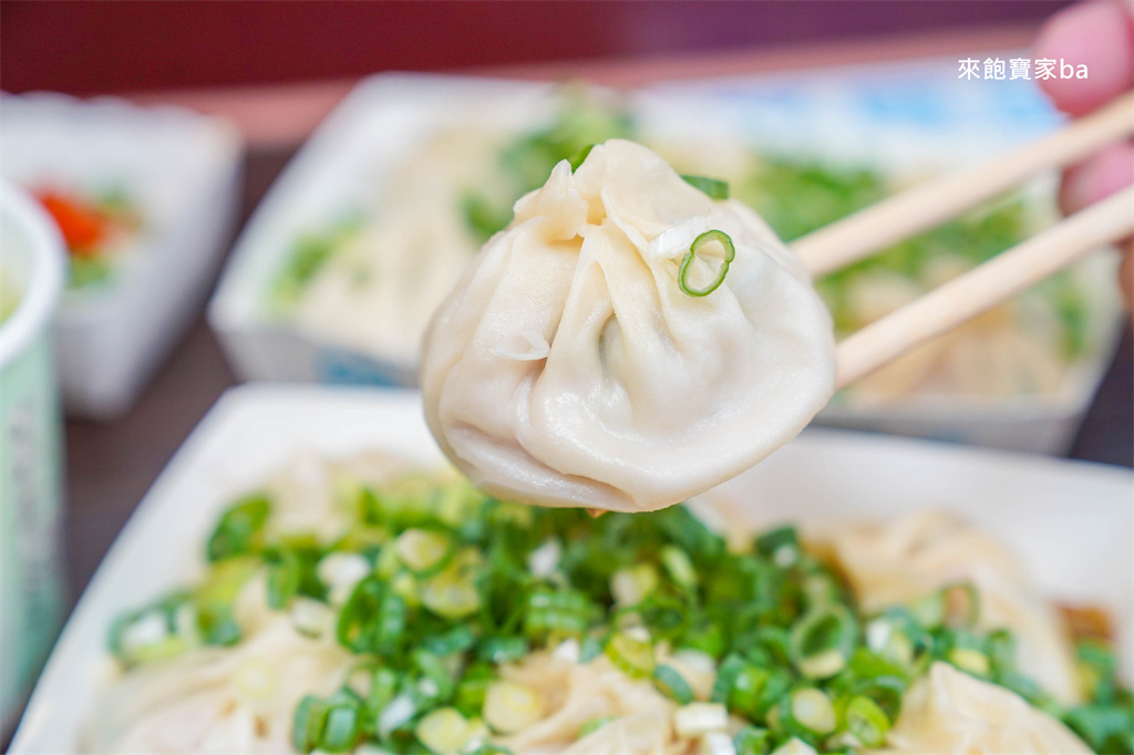 苗栗頭份美食【鮮肉湯包】超人氣手工現做排隊湯包，蔥控加蔥加到爆（地址、菜單） @來飽寶家ba