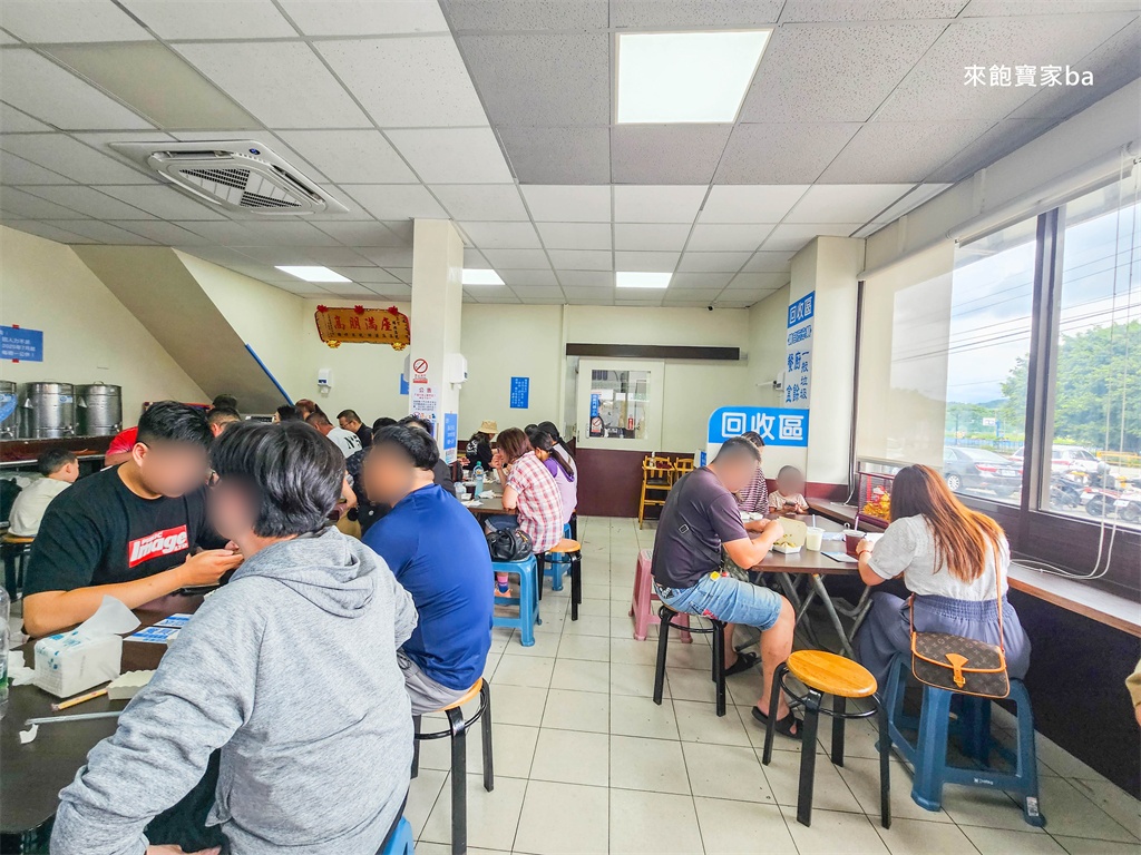 苗栗頭份美食【鮮肉湯包】超人氣手工現做排隊湯包，蔥控加蔥加到爆（地址、菜單） @來飽寶家ba