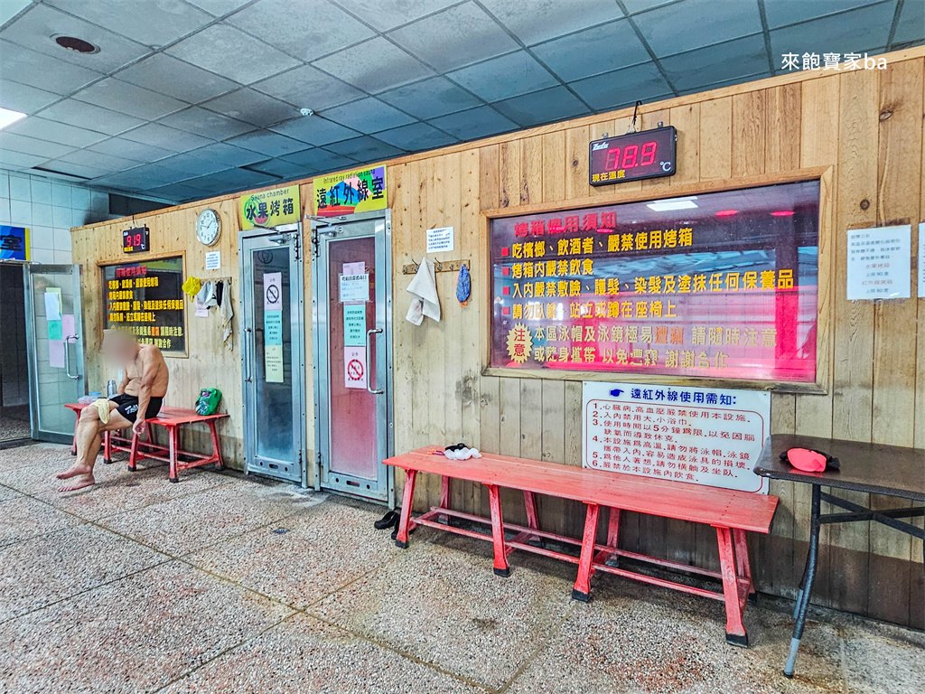 台中游泳池【富美游泳池】北屯滑水道泳池、兒童戲水池、SPA、藥池（設施開放時間、優惠票劵） @來飽寶家ba