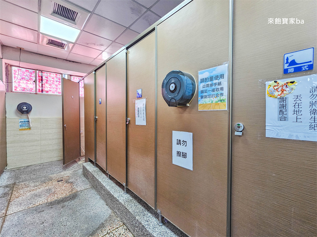 台中游泳池【富美游泳池】北屯滑水道泳池、兒童戲水池、SPA、藥池（設施開放時間、優惠票劵） @來飽寶家ba
