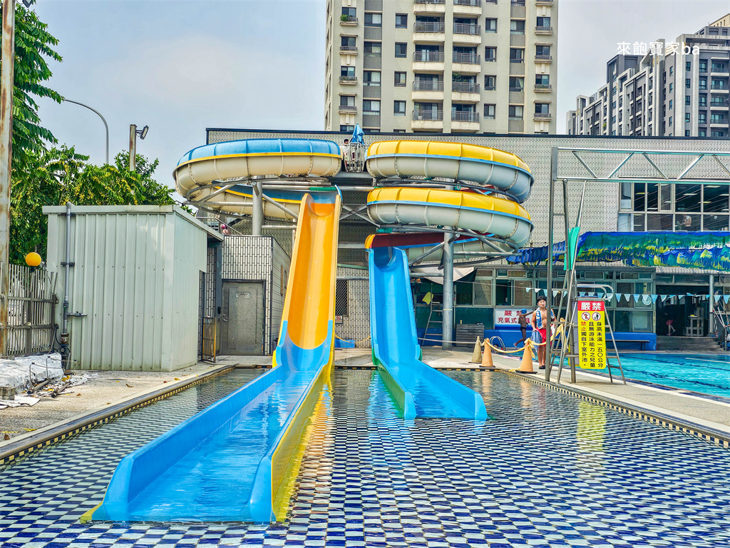 台中游泳池【富美游泳池】北屯滑水道泳池、兒童戲水池、SPA、藥池（設施開放時間、優惠票劵） @來飽寶家ba