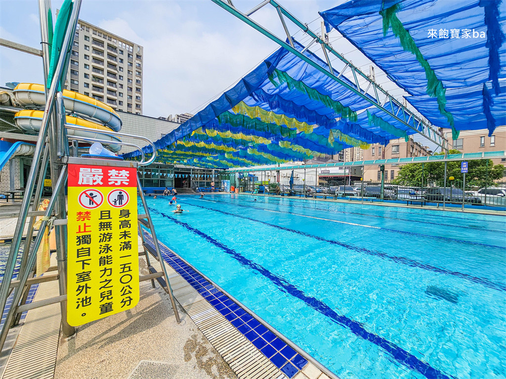 台中游泳池【富美游泳池】北屯滑水道泳池、兒童戲水池、SPA、藥池（設施開放時間、優惠票劵） @來飽寶家ba
