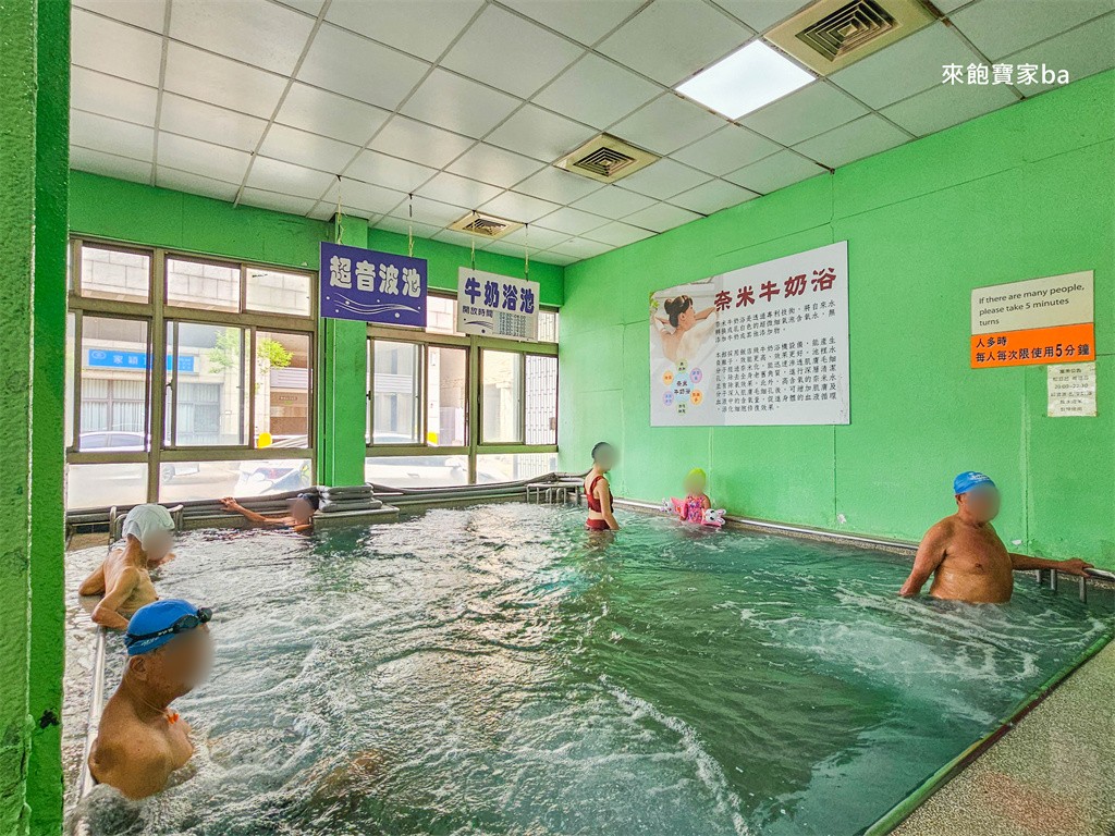 台中游泳池【富美游泳池】北屯滑水道泳池、兒童戲水池、SPA、藥池（設施開放時間、優惠票劵） @來飽寶家ba