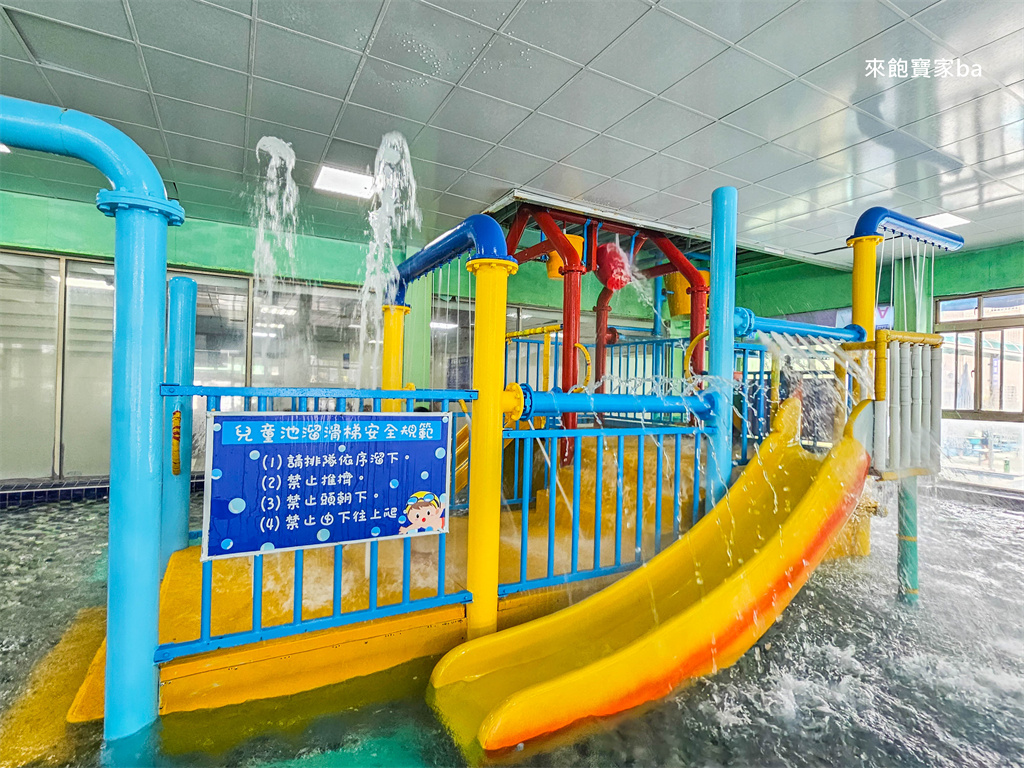 台中游泳池【富美游泳池】北屯滑水道泳池、兒童戲水池、SPA、藥池（設施開放時間、優惠票劵） @來飽寶家ba