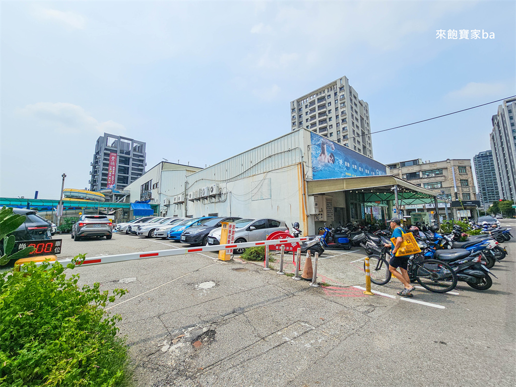 台中游泳池【富美游泳池】北屯滑水道泳池、兒童戲水池、SPA、藥池（設施開放時間、優惠票劵） @來飽寶家ba