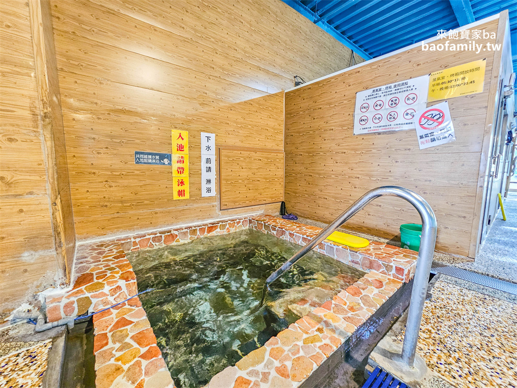 台中游泳池【寶闊健康活水休閒館】戶外滑水道、兒童戲水池、室內SPA池、蒸氣烤箱（設施開放時間、優惠票劵） @來飽寶家ba