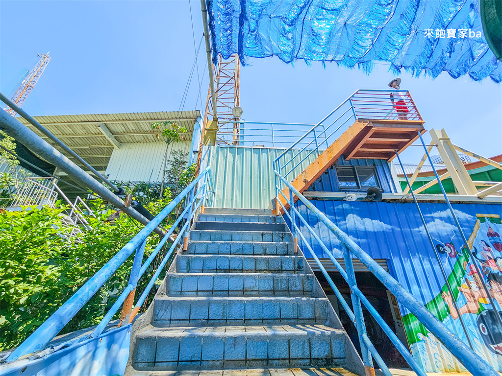 台中游泳池【沈老師游泳池】潭子360度滑水道、兒童戲水池、SPA（設施開放時間、優惠票劵） @來飽寶家ba